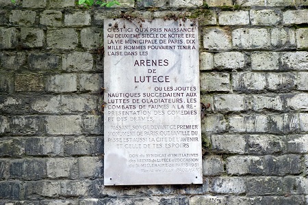 photo des arènes de Lutéce