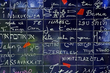 Photo du mur des je t aime