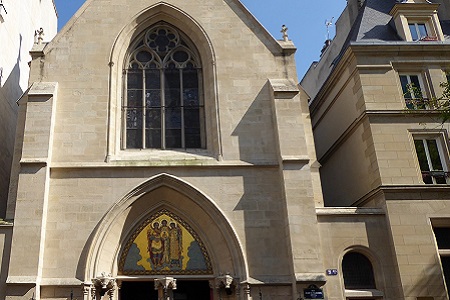 Photo du collège de Beauvais