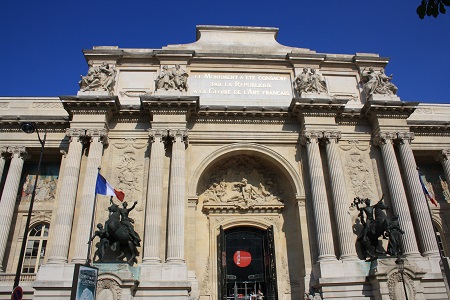 Photo du palais de la découverte