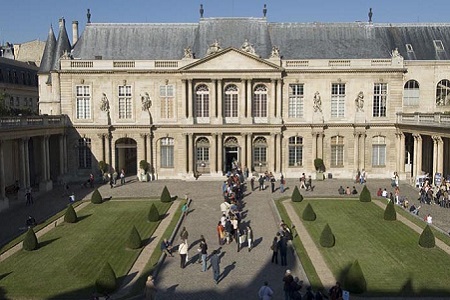 Photo du jardin des archives nationales