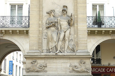 photo de la fontaine de Mars à Paris