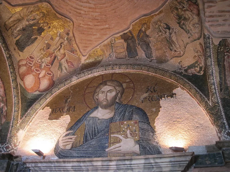 Le Musée Saint-Sauveur-in-Chora