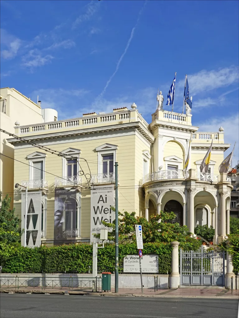 Le Musée d’art cycladique