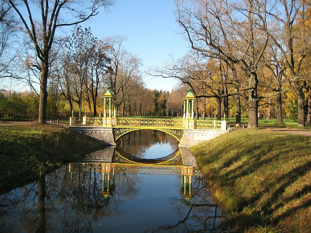Alexander Park